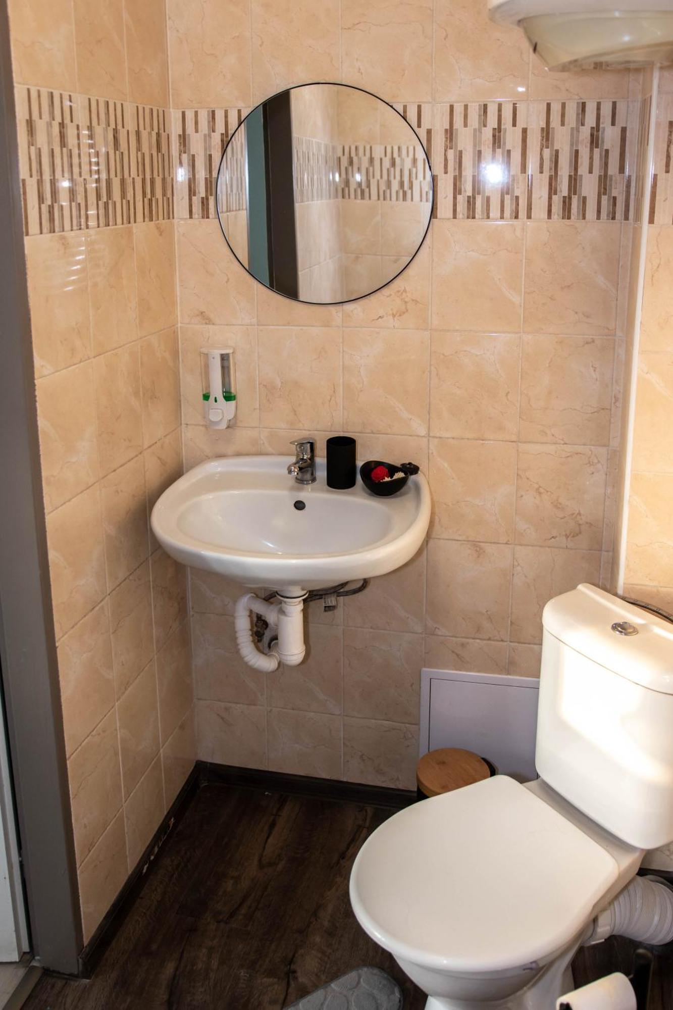 Apartma Vrbice * Bohumin